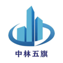中林五旗免费版