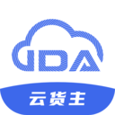 云货主通用版