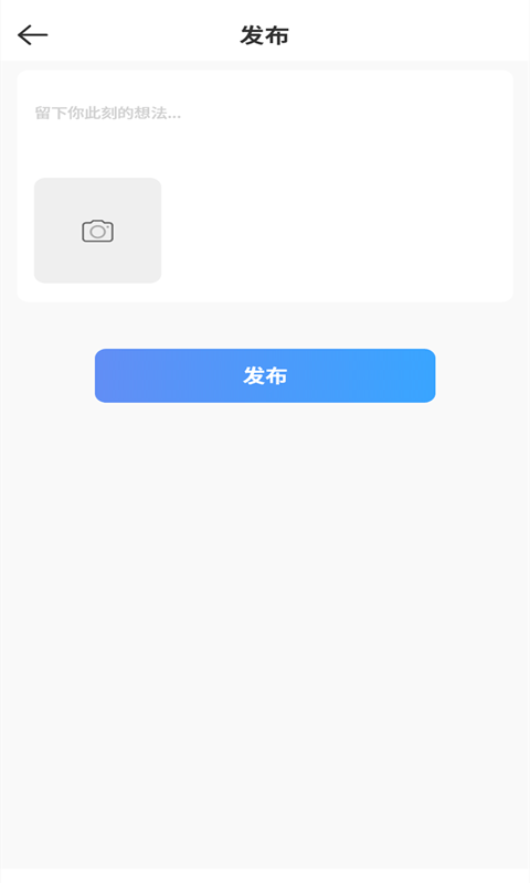 易喜原版图1