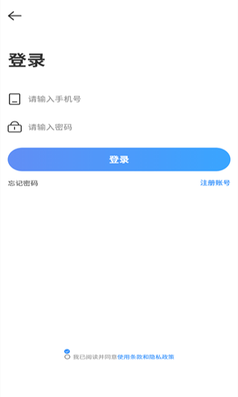 易喜原版图2
