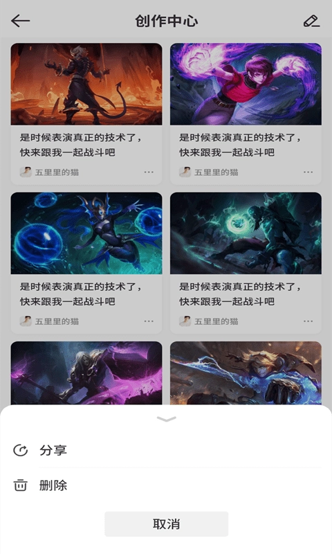 易喜原版图3