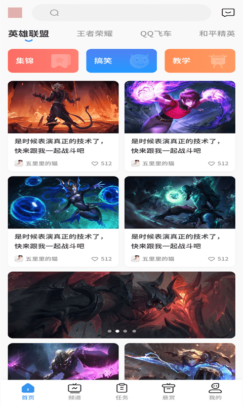 易喜原版图4