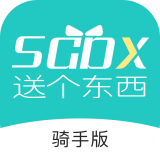 送个东西手机最新版