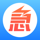 应急多媒体直装版