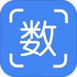 不用数钢筋最新版