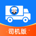 阿凡提快运安卓直装版