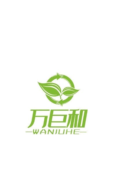 万巨和手机最新版图1