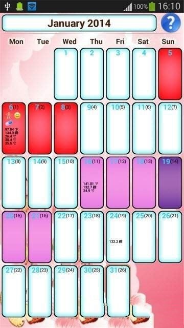 粉红日记正版图3