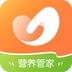 营养管家Pro官方版