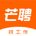 芒聘网正版