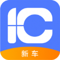 一车新车最新免费版