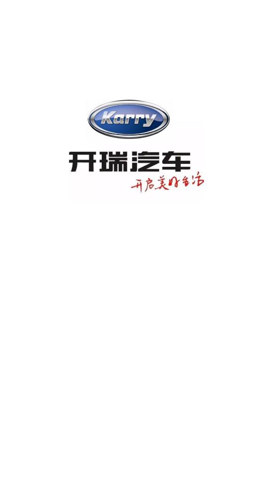 开新工坊免费原版图4