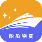 站站通免费版