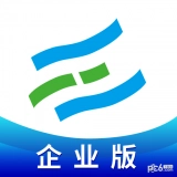 亿安通手机最新版