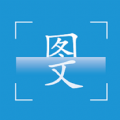 快扫描安卓直装版
