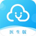指云端医疗官方版