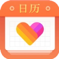 暖心日历官方正版