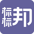 标标邦官方正版