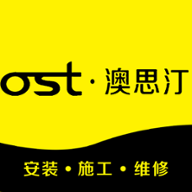 澳思汀免费原版