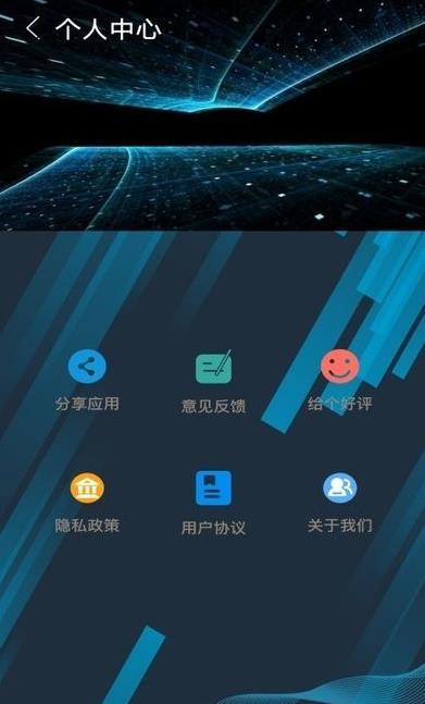 短视频制作剪辑正版图3