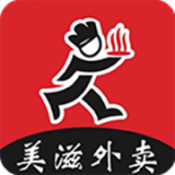 美滋外卖免费版