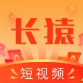 长猿短视频通用版