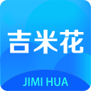 吉米花官方最新版