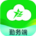 亲教官勤务安卓直装版