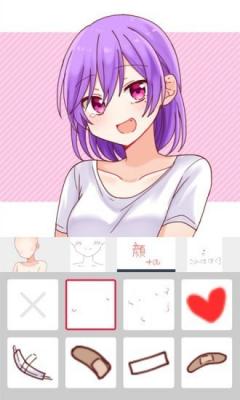 嘀哩哩通用版图3