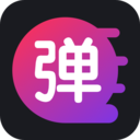 led手持弹幕神器官方最新版