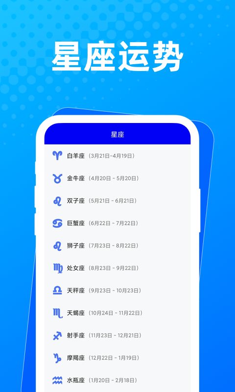 布忙盒子通用版图1