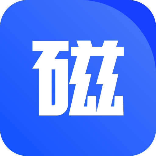 搜磁器安卓直装版