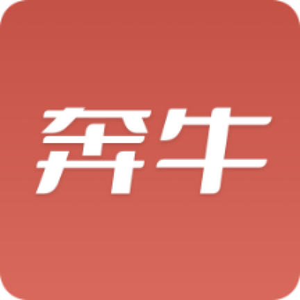 奔牛手机版