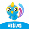 千源供销司机端最新免费版