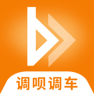 调呗调车无广告版