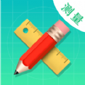 尺子测试仪官方版