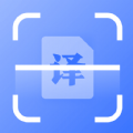 互助扫描王直装版