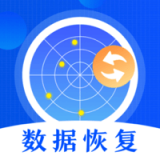 误删数据恢复官方最新版