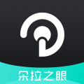 朵拉之眼手机正版