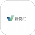 新悦汇官方版