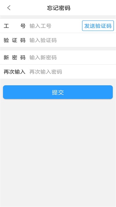 丰小弟正版图1