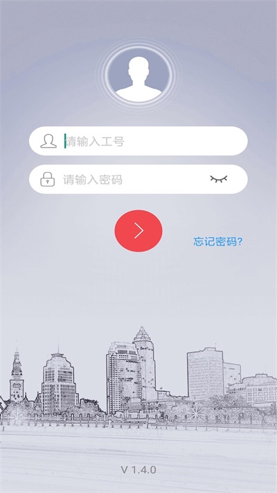 丰小弟正版图2