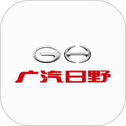 广汽日野直装版