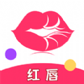 蜜柚红唇最新免费版