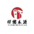 探儒本源官方正版