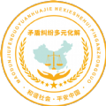 江安e联调安卓官方版