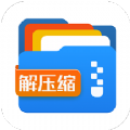 全能王解压专家正版
