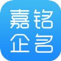 嘉铭公司起名公司取名官方正版