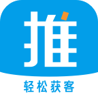 车智推正版