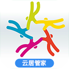 云居管家手机最新版